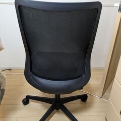 オフィスチェアの画像