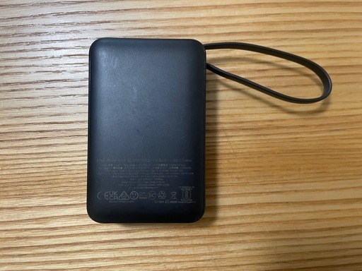 携帯電話/スマホ Anker Power bank 20000mA