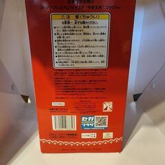 未開封品 五等分の花嫁∬ 五月 アミューズメント景品の画像