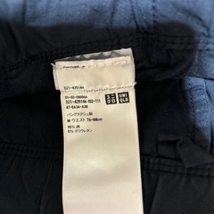 受け渡し予定者決まりました！M半ズボンの画像
