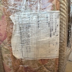 【美品】LOWYA Resurrade シングルマットレス　フランスベッドの画像
