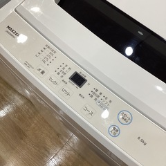 【トレファク神戸南店】maxzenの全自動洗濯機です【取りに来られる方限定】の画像