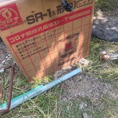 無料です！の画像