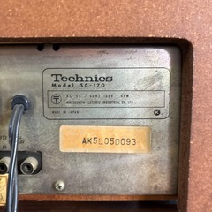 Technics ステレオの画像