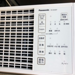 NO：3853  Panasonic気化式加湿器❣️2021年製超お買い得品❣️の画像