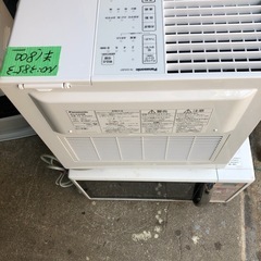 NO：3853  Panasonic気化式加湿器❣️2021年製超お買い得品❣️の画像