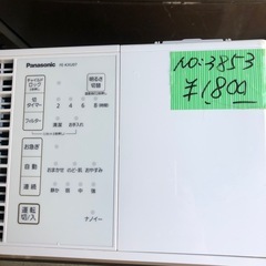 NO：3853  Panasonic気化式加湿器❣️2021年製超お買い得品❣️の画像