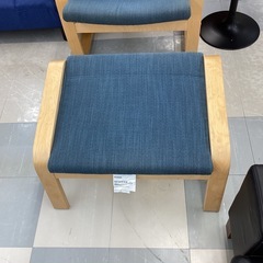 🛋️春日市🛋️1Pオットマン付きチェア🛋️IKEA🛋️イケア🛋️オットマン付き🛋️1人用🛋️定価12,800円🛋️No1784の画像
