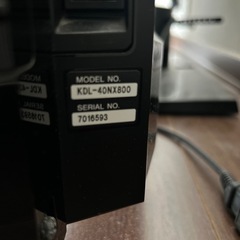 テレビ　BRAVIA ブラビア　テレビ　ジャンクの画像
