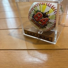 阪神甲子園球場　硬式ボール　84回選抜の画像