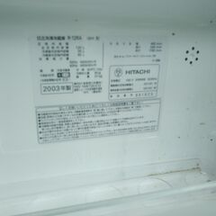 小型冷蔵庫　120L　２００３年製の画像