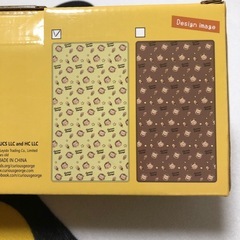 【ご購入者確定】ジョージ　VERY COLD BLANKET イエローの画像