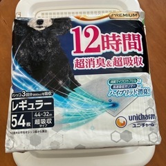 ペットシーツトレー　レギュラー　メッシュスノコ付きの画像
