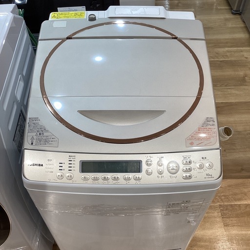 【トレファク神戸南店】TOSHIBAの縦型洗濯乾燥機です【取りに来られる方限定】