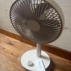キャンプでも使える★ルーメナー ホワイト コードレス扇風機 FAN PRIME2リモコン付 難ありの画像