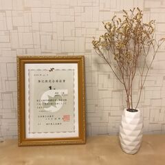 １年ぶりに、日商簿記１級の合格者が２名出ました！！。の画像
