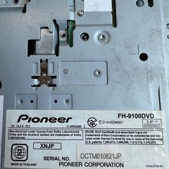 【㊗️ご成約🎊】【格安】社外品ディスプレイオーディオ　Pioneer カロッツェリア carrozerria  FH-9100DVD です。CD/DVD Bluetooth iPod USB DVDプレーヤー 【ご不要なアルミホイール等と交換させていただくことも可能です】の画像