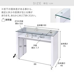 ネイルデスクの画像