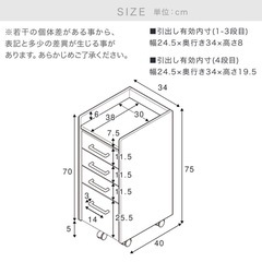 ネイルデスクの画像