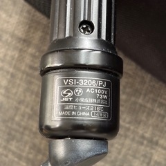 VS Sassoon ビダルサスーン カールヘアアイロン ピンク32ミリの画像