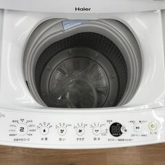 ★リユースのサカイ春日部店★KJ11106 Haier 洗濯機 JW-C55D 5.5kg 20年製 動作確認／クリーニング済みの画像