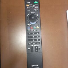SONY BRAVIA 46型 KDL-46HX-800 ソニー ブラビア【中古】の画像