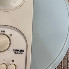 ジャンク品　扇風機の画像