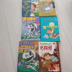 小学生　本の画像