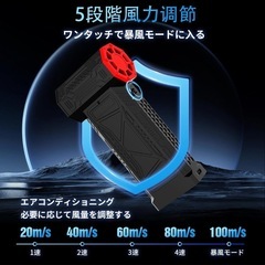 新品: エアダスター 充電式 ブロワー 洗車 電動エアダスター 超強力 小型 高速回転の画像