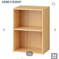 【無料】イオン HOME COORDY カラーボックス 2段 ナチュラルカラーの画像