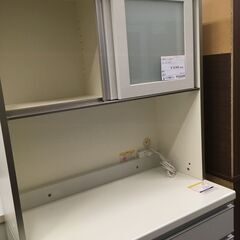 ★リユースのサカイ横浜南店★YM1331 パモウナ レンジボード ホワイト W90×D50×H179 クリーニング済みの画像