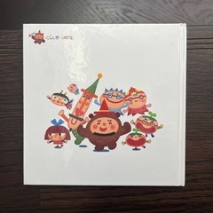 うれしいかお どんなかお? 絵本　子供　クラブハリエの画像