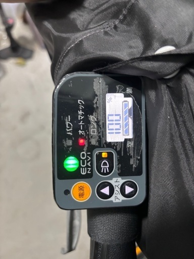 電動アシスト自転車（ジャンク）ギュットミニ　深夜取り引き