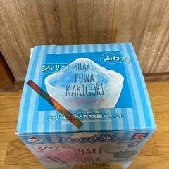かき氷機の画像