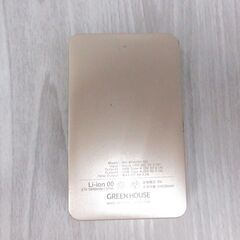 ( M-708 )モバイルバッテリー グリーンハウス GH-BTD100-GD10000mAh ゴールド 金色 PSEマーク認証 中古 動作確認済みの画像