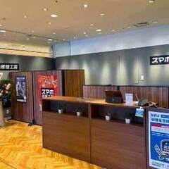スマホ買取のプロが対応！品川駅直結のスマホ買取専門店【リン…
