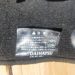DAIHATSU　アトレー・ハイゼットカーゴ　マット　新車外しの画像