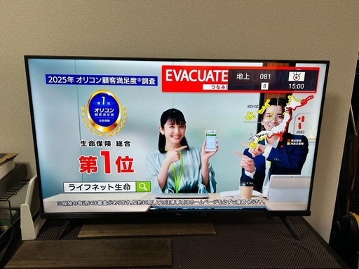 2023年製40型テレビTCL 稼働時間短い美品 (ヨシ) 津田沼のテレビ