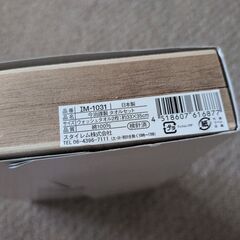 新品未使用　今治謹製　紋織タオル　ウォッシュタオル2枚　imabariの画像