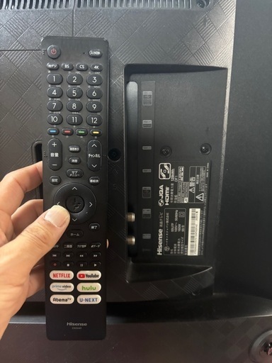 本日限定〜ハイセンス 55V型 液晶テレビ 4Kチューナー内蔵 55U7F