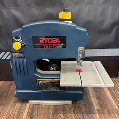 【中古品】リョービ　TBS-80　卓上バンドソー　【店頭取引限定...