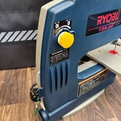 【中古品】リョービ　TBS-80　卓上バンドソー　【店頭取引限定】【ハンズクラフト熊本けやき通り店】の画像