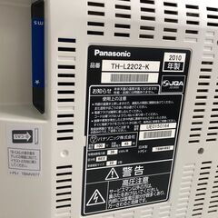 Panasonic★液晶テレビ VIERA TH-L22C2 22インチ 動作品の画像
