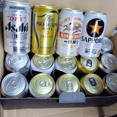 缶ビール１５本セット350mlの画像