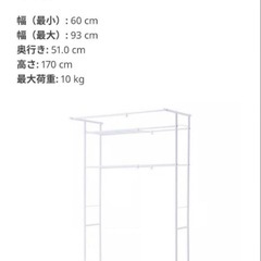 まとめ売り①の画像