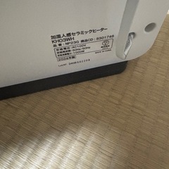 まとめ売り①の画像