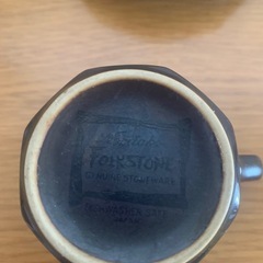 Noritake　フォークストーン　デミタスカップの画像