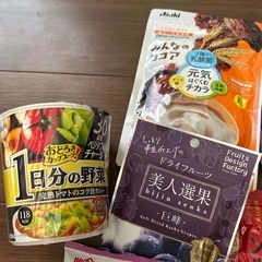 食品色々セットの画像