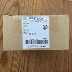 Panasonic掃除機の画像