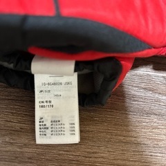 取りに来てくれる方限定です。発送しません。キッズ用手袋の画像